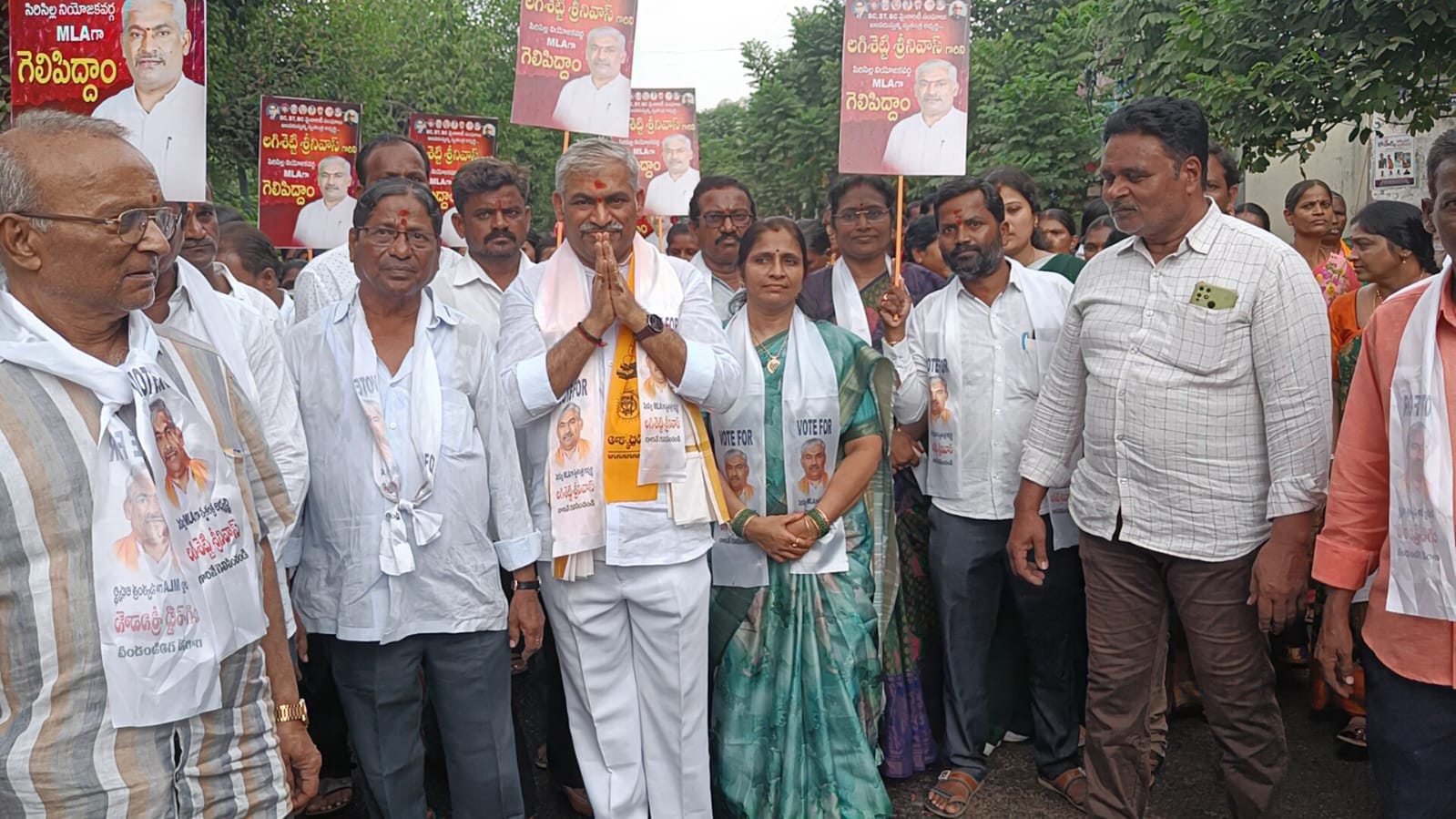 వేలాది మందితో లగిశెట్టి నామినేషన్